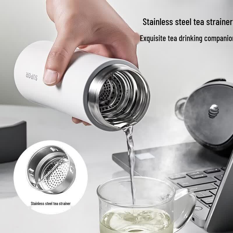 SUPOR Warmth Series 450ml Insulated Cup