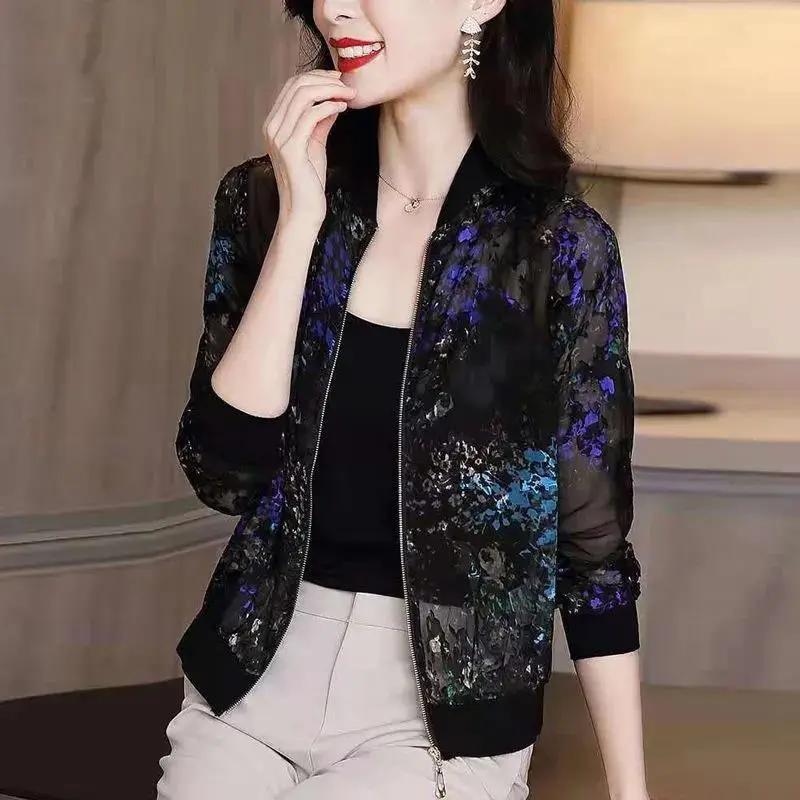 Summer Sunscreen Clothing Women's Chiffon Short Zipper Jacket Women's Long-sleeved Spring and Autumn Thai Loose Cardigan Jacket