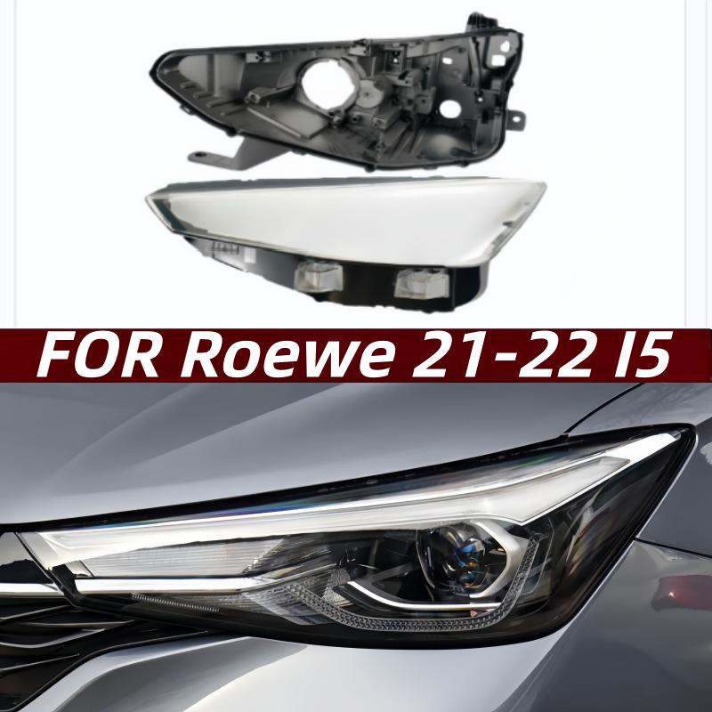 21-22 Roewe I5 Front Headlight Cover & Housing Face Shield