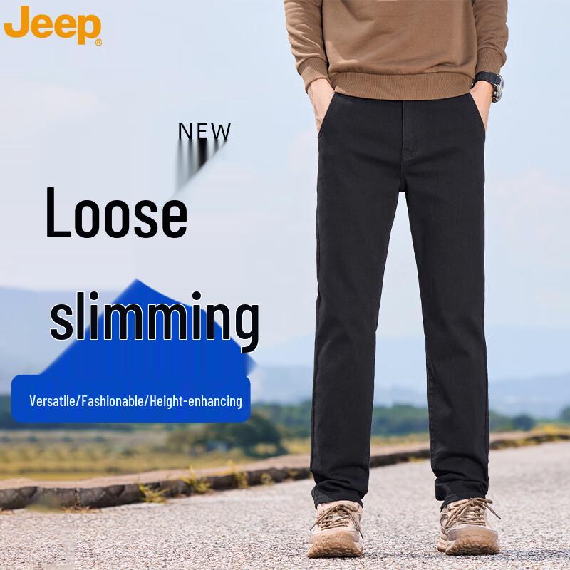

Jeep Men s Straight-Leg Stretch Jeans 32