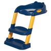 Folding Kids' Toilet Ladder with Baby Seat