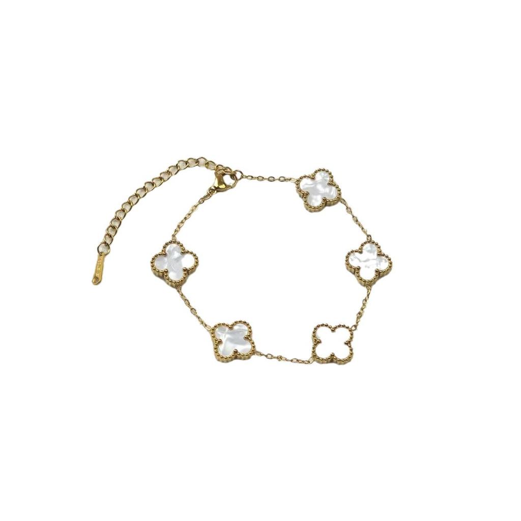 Four-leaf Clover Bracelet Five-flowered Titanium Steel Does Not Fade Women's 18K Lucky Clover Good Luck Hand Jewelry