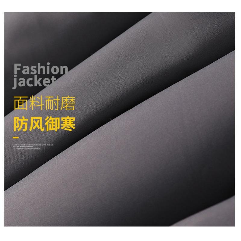 Men Casual Fashion Solid Color Large Size Hooded Thickened Warm Cotton Padded Jacket