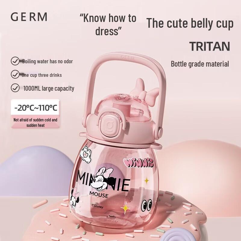 Germ Portable Mickey Heat-Resistant Glass Bottle