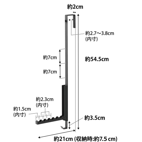 Yamazaki Tower Ironing Door Hanger, Slim, Adjustable Height, Folds Up When Not In Use, for Clothes Steamers, Black, Dimensions: Approx. W2 X D21 X H54