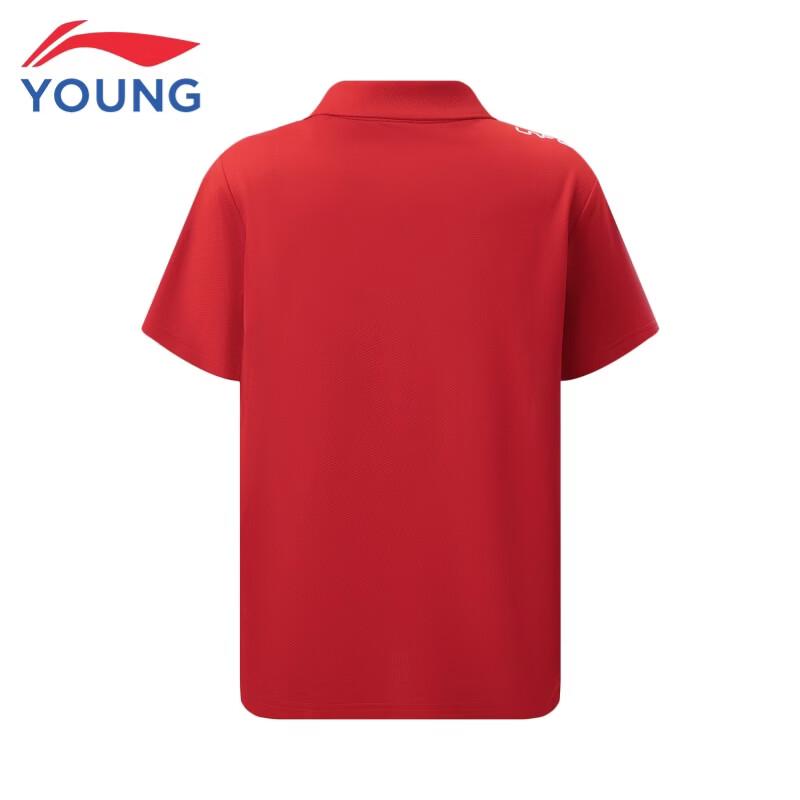 LI-NING Kids Professional Soccer Polo Shirt