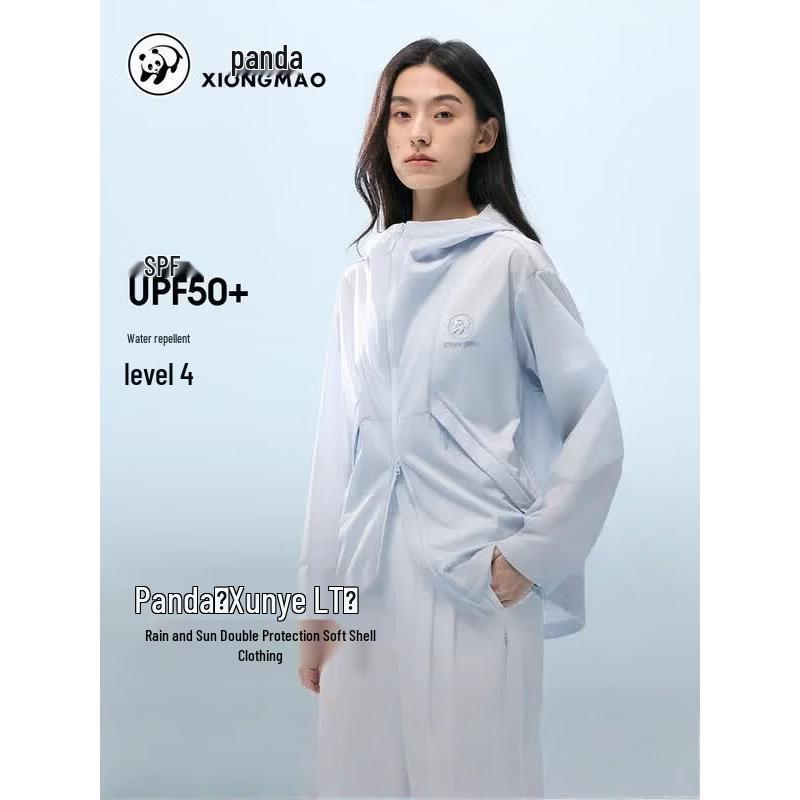 Camel Unisex Softshell Jacket 3XL