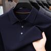 2025 Thickened Winter Men's Lapel Knitwear - Solid Color Business T-Shirt for Middle-aged and Young Men