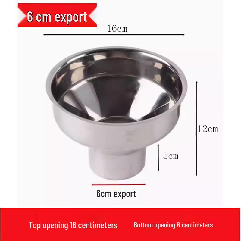 Jingyuheng 304 Stainless Steel Large Mouth Funnel (2-Pack)