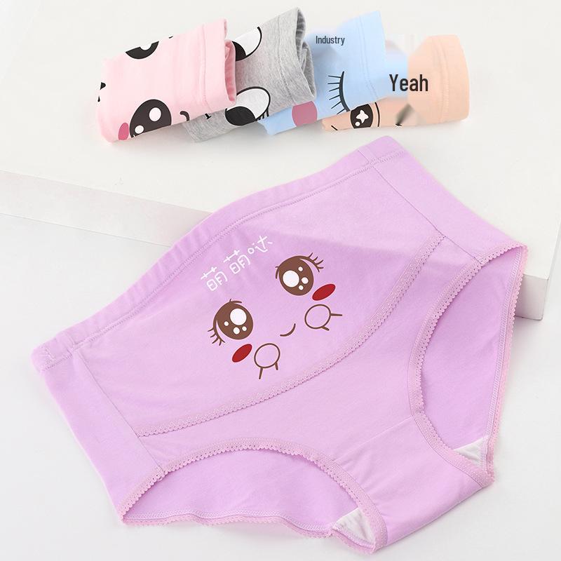 Adjustable High Waist Cotton Maternity Briefs - Late Pregnancy Belly Support, Plus Size Women's Underwear