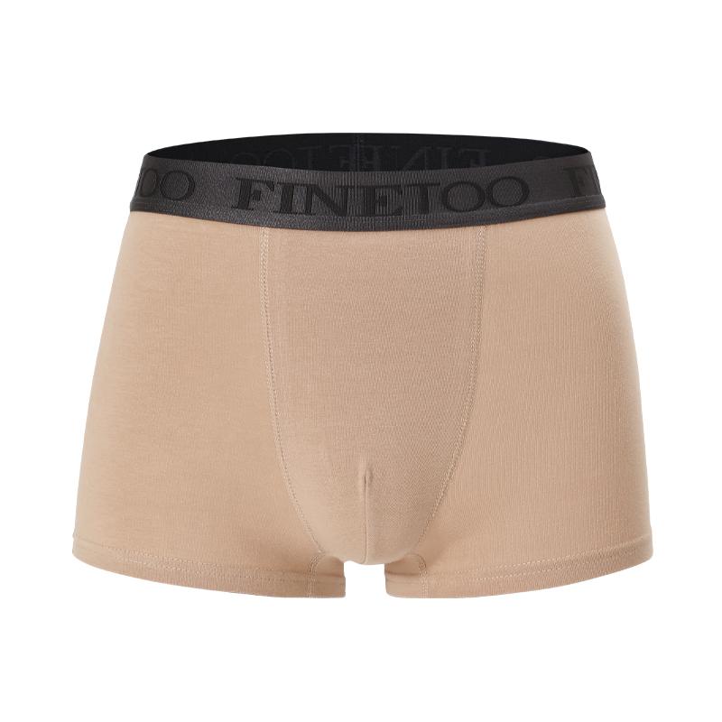 Man Cotton Boxers Breathable Underwear Mens Comfortable High Stretch BoxerShorts Letter Printed Panties Lingerie S-XXL