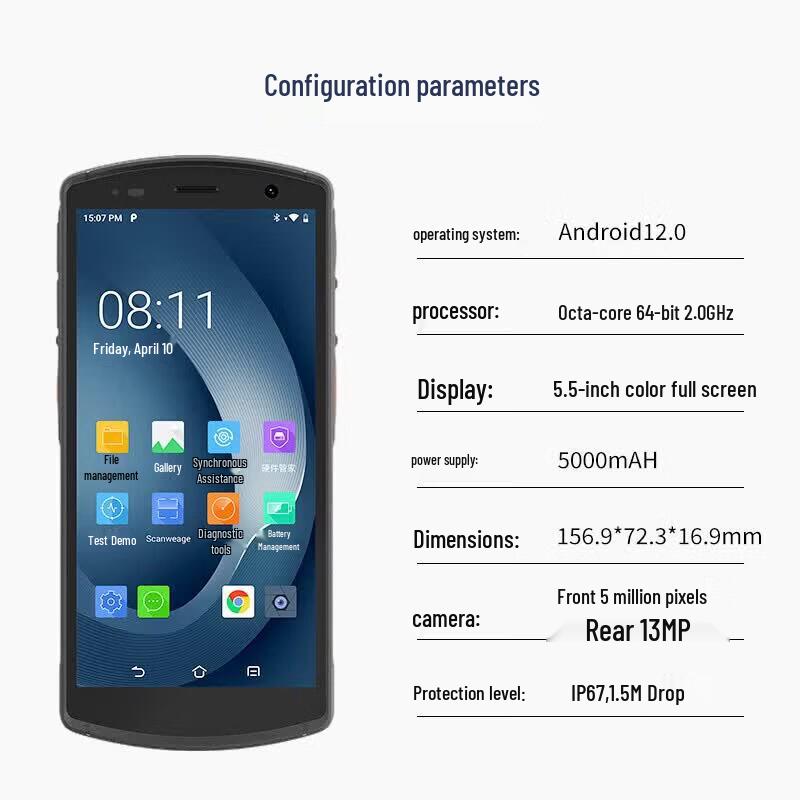 UROVO I6310 Series Handheld Android Data Terminal