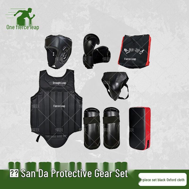 Hanyue Sanda Combat Protective Gear & Accessory Sets