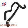 BMW X3 F25/F26 Coolant Return Hose 64219193255