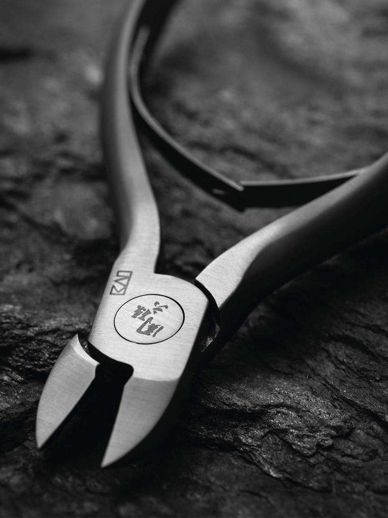 KAI Seki Magoroku Nippers Nail Clippers with Spring Small HC1804