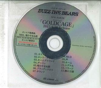 

CD BUZZ THE BEARS - Goldcage CDS3409 VICTOR Japan Japanese Pop/Rock Used