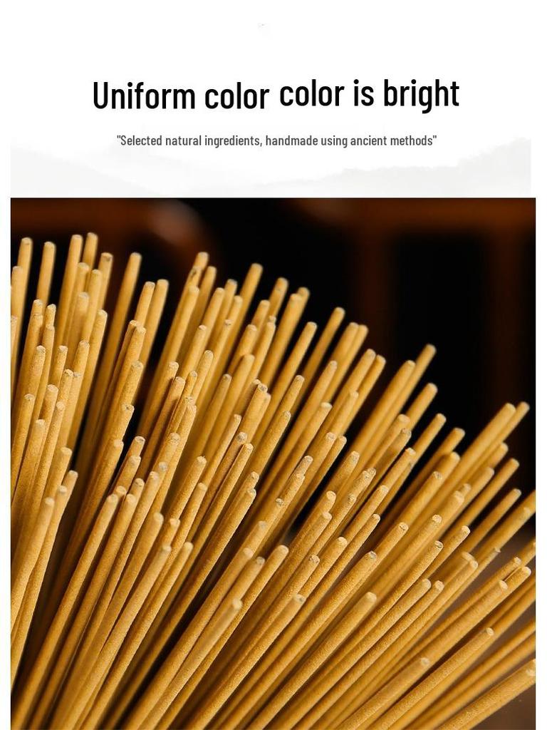 Wanji Xin Sandalwood Smokeless Incense Sticks for Buddhist Worship and Offering - Eco-Friendly Guanyin Incense.