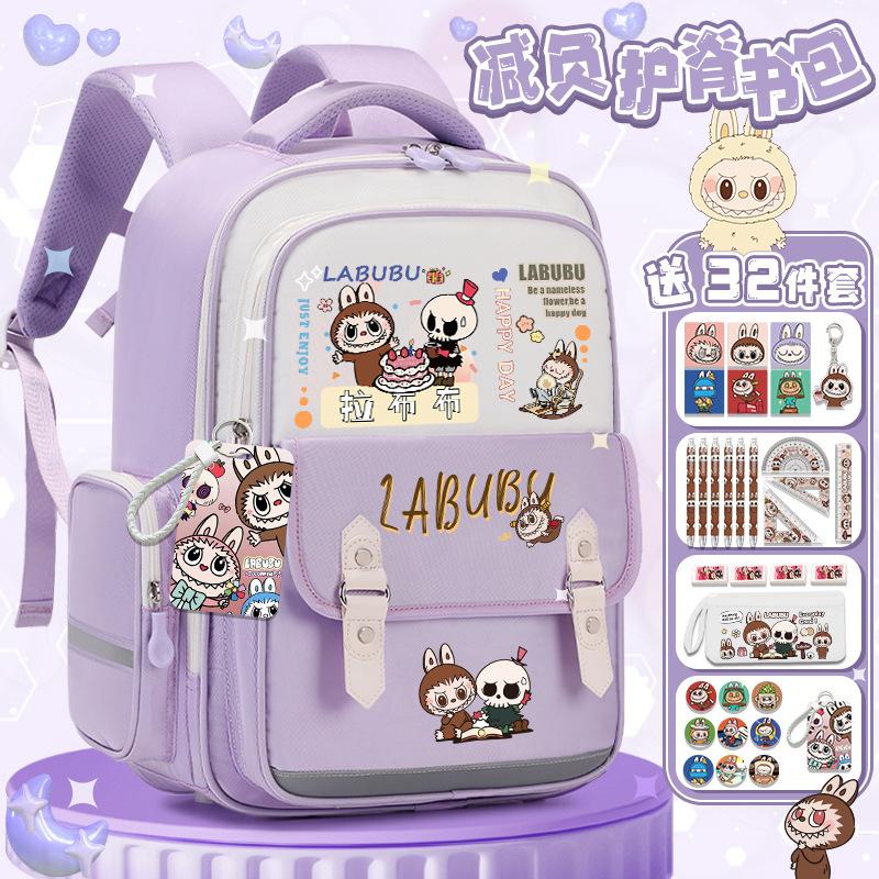 Lightweight schoolbag Junior high school girls high value large capacity primary school students three four five six backpack