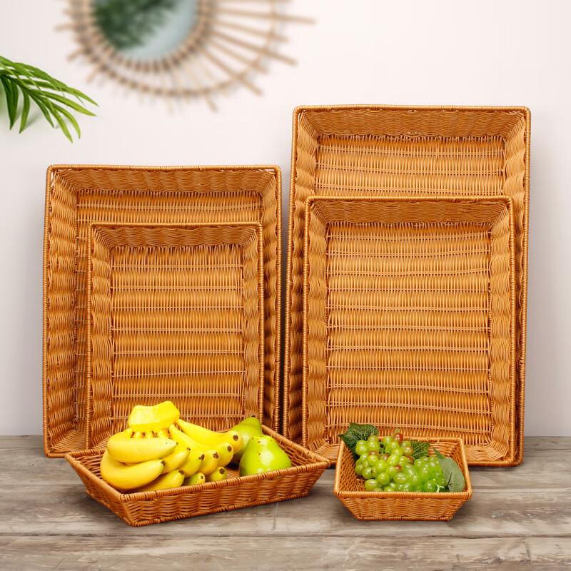 Extra Large Imitation Rattan Display Basket