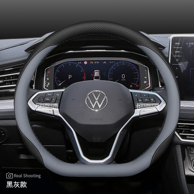 For Volkswagen VW T- Roc ID7
