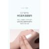 CODE GLOKOLOR Oil Cut Mineral Sun Base