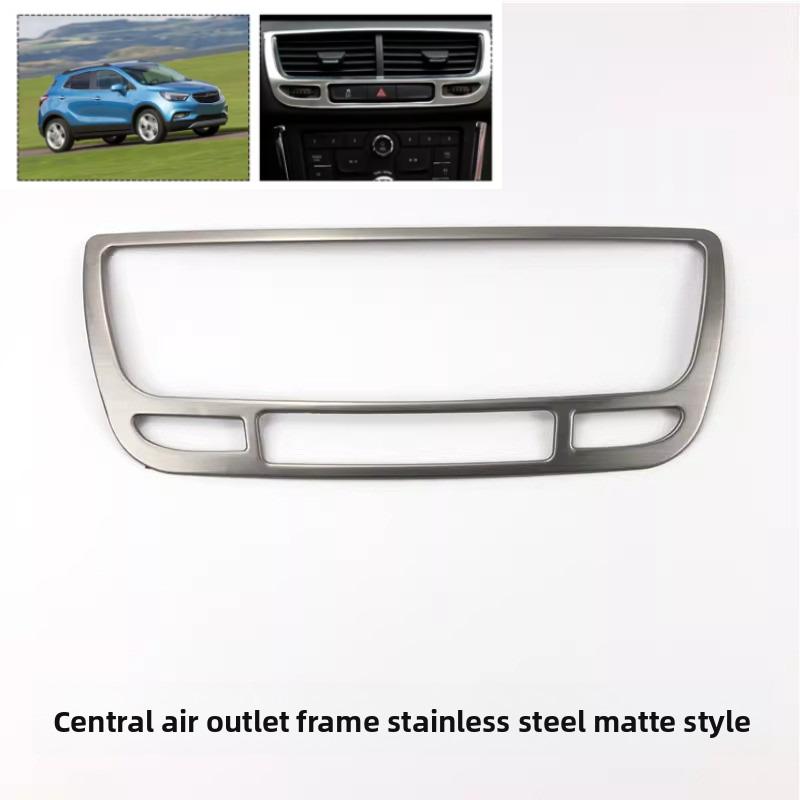 1x Center Dashboard Outlet Air Vent Decoration Frame For VAUXHALL For MOKKA 2013 2014 2015 2016 Interior Accessories
