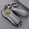 AABM1 Leather Car Smart Remote Key Case Shell Fob Cover For Porsche Panamera Carman Macan Bobst Cayenne 911 970 981 991 Accessories