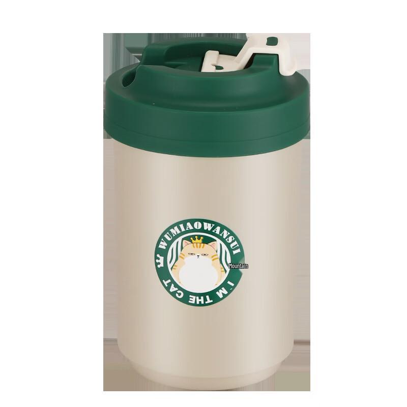 Trendiger tragbarer Kaffeebecher