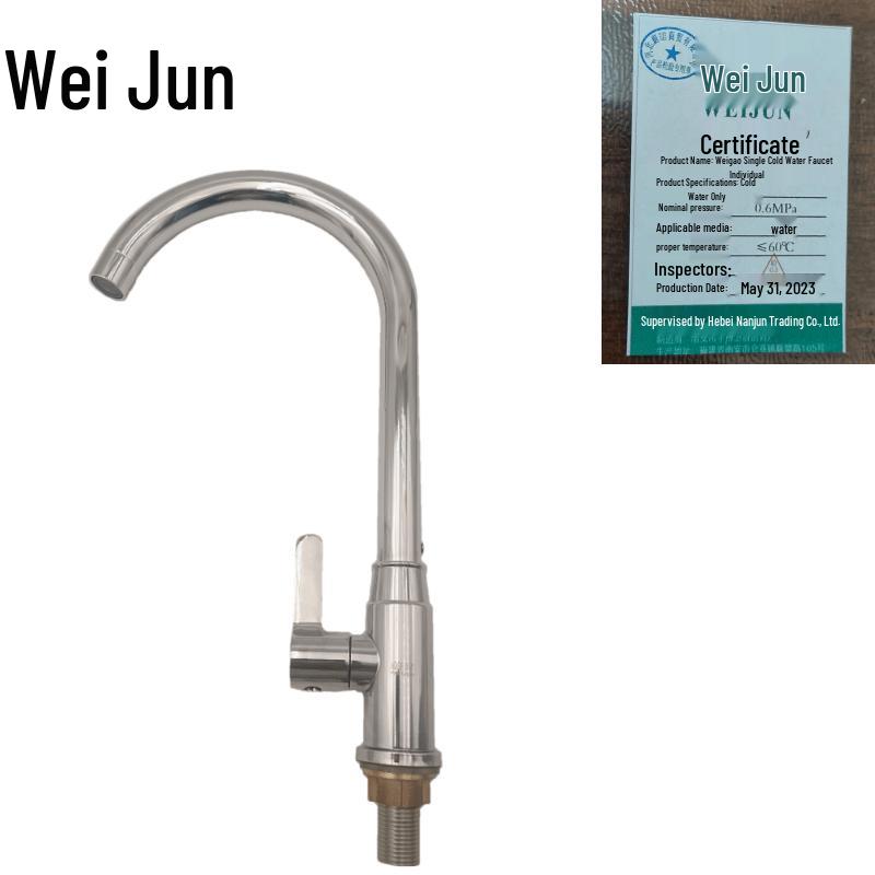 Stainless Steel High-Arc Single Cold Kitchen Faucet