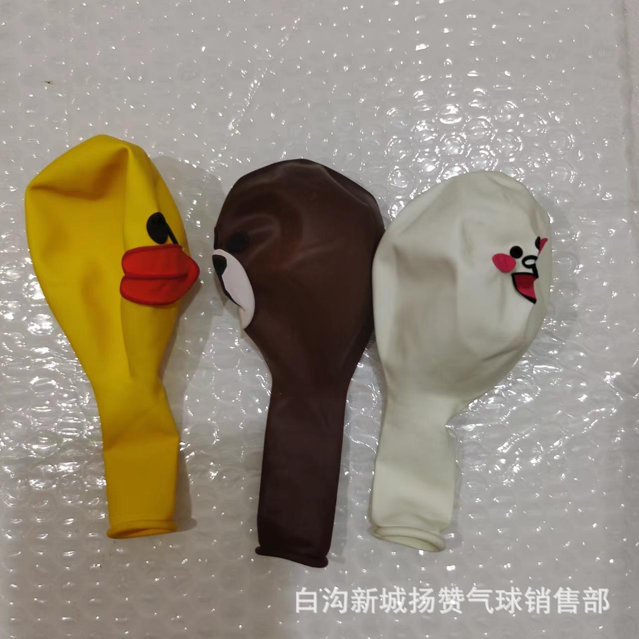 

12-дюймовый утолщенный 2,8 г шар в виде медведя, кролика, утки, украшение на день рождения, детский шар, шар Бобо, внутренний шар 100 12-inch rabbit bear duck mixed