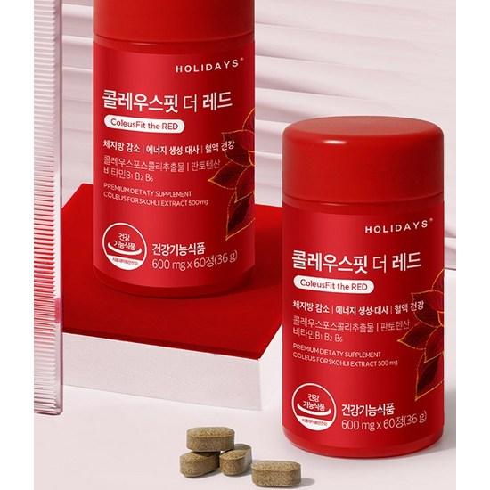 Holidays Coleus Fit The Red 36g, 60 tablets, 1 unit,Korean health food