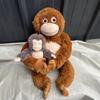 Punch Monkey Plush Doll Cute Anime Peripherals Toy Birthday Christmas Gift
