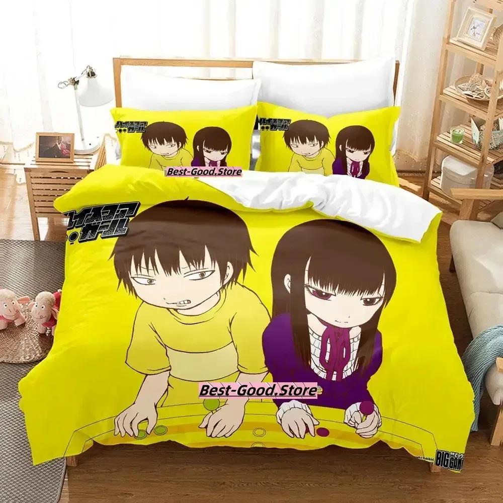 Hi Score Girl Anime Parure De Lit Bed Bedding Set Printed Duvet Cover Pillowcase Single Double Queen Super King Size Sets
