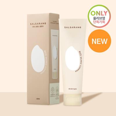 Rice Balance Cleanser 120mL