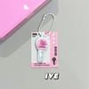 Mini Idol Support Lightstick Keychain Pendant for Backpacks and Schoolbags