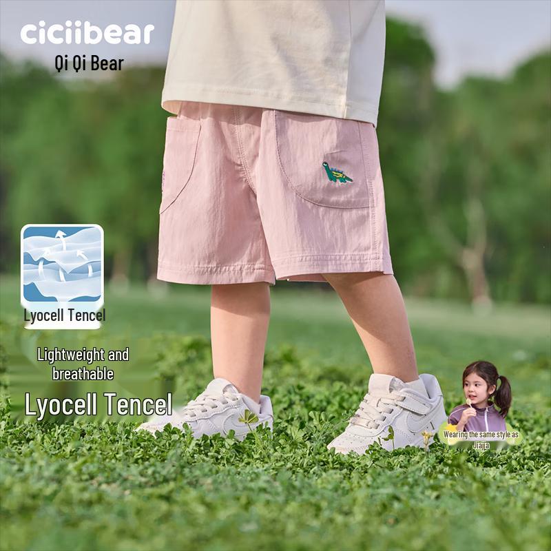 Qiqixiong Lyocell Tencel Dinosaur Print Boys  Casual Shorts 90