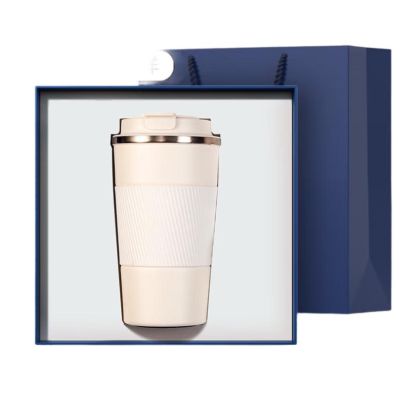Zhimei Global Smart Stainless Steel Thermal Mug