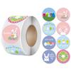 Baby Wall Stickers Easter Bunny Gift Paper X059