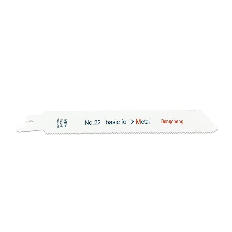 Dongcheng Cordless Reciprocating Saw CN Plug (adapter Included)