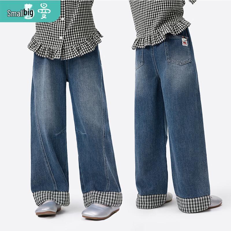 Girls Contrast Plaid Hem Loose Jeans