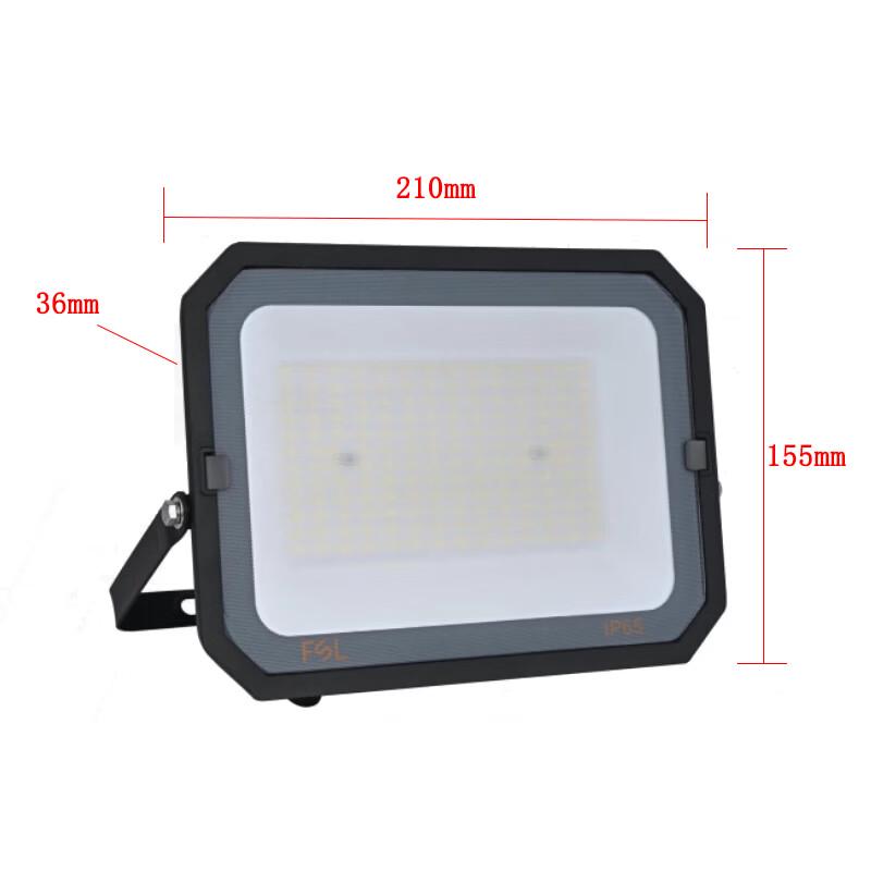 FSL LED Super Dazzling P-Series Outdoor Floodlight