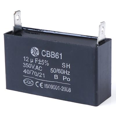 Siyah 12Uf Jeneratör Kondansatör Jeneratör Cbb61 12Uf 50/60Hz 350Vac Fan Motoru