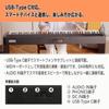 Korg Digital Piano B2+ 88-Key Stand and 3-Pedal Set USB Type-C Compatible Black