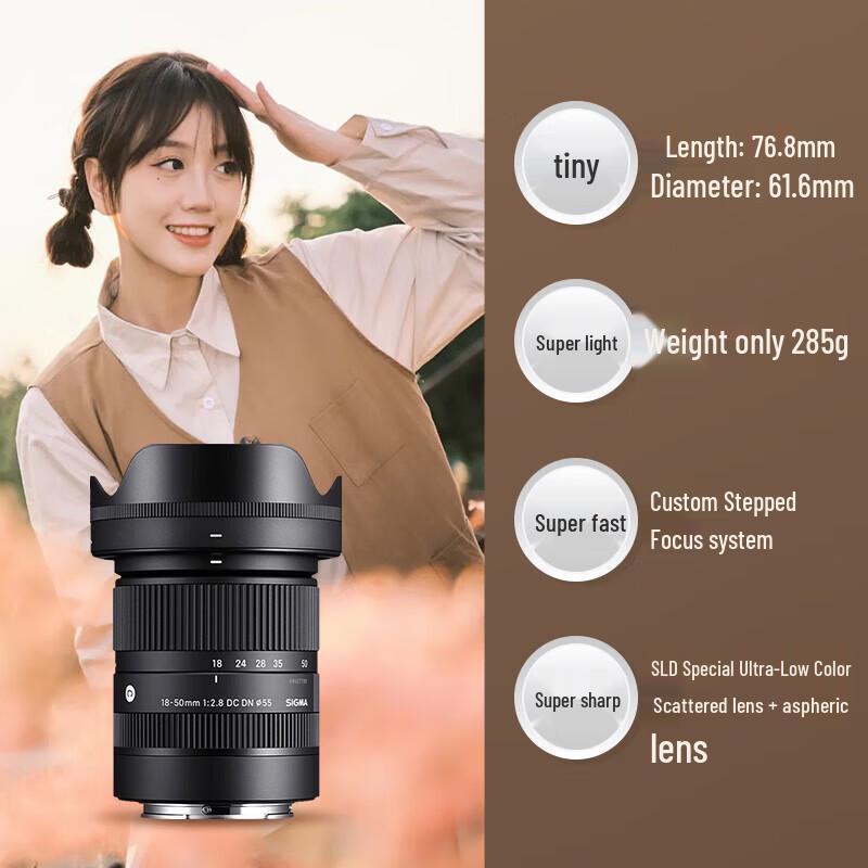 SIGMA 18-50mm F2.8 DC DN Contemporary Lens