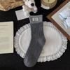 Grey-toned Autumn and Winter Wool Embroidered Soft Striped Mid-calf Socks Polka Dot Socks Women's Pile Socks