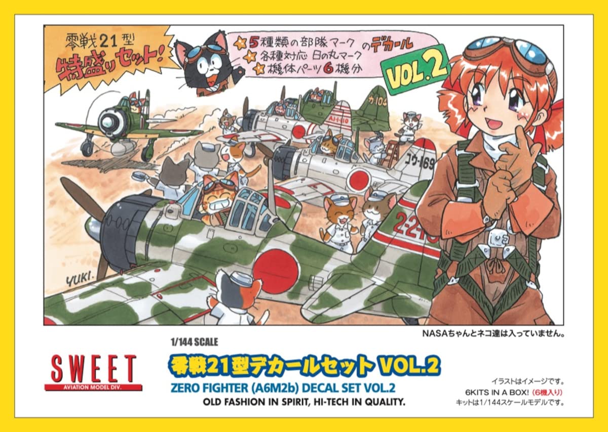 

Sweet 1/144 Набор декалей для истребителя Zero Type 21 Том 2 Пластиковая модель NASA-800