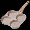 Wutuo Maifan Stone 4-Hole Non-Stick Egg Frying Pan