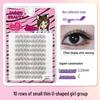 10-Row Autumn Leaf & Sunflower Faux Eyelashes - Flat, Glue-Free