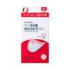 CARE+ Zinc Trouble Micro Dot Patch (32/24/Wide)