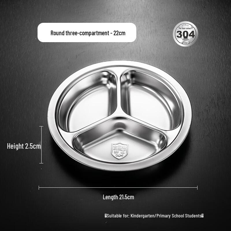 

Morona 304 Stainless Steel Canteen Tray